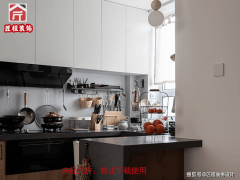 设想范畴：程军团队专注200㎡以上大平层设想