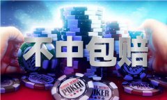 宏不雅经济运转带来负面影响