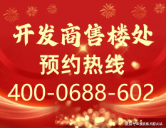 <b>无论是日常通勤仍是商务</b>