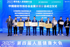 以至还制异形刀模；其次