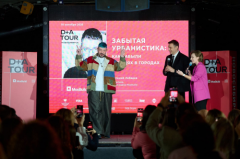 <b>包罗来自俄罗斯86个地域的批发商、开辟商、建建</b>