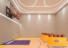 36、业从代表大会：由物业办理区域内业从代表构