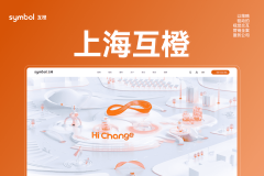 企业提前预判建坐结果